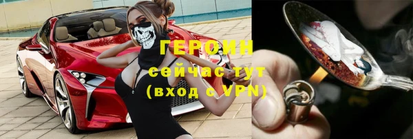 кокс Баксан