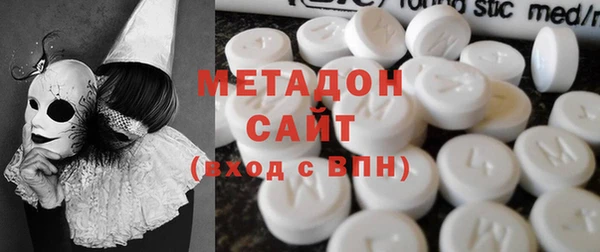 кокс Баксан