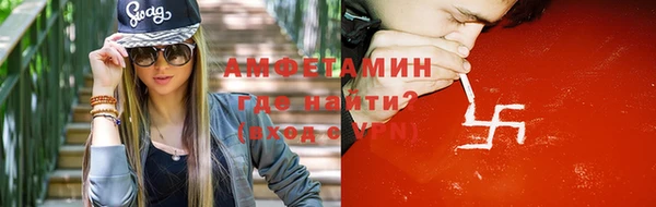 кокс Баксан