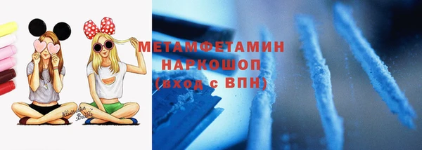 МДПВ Балабаново