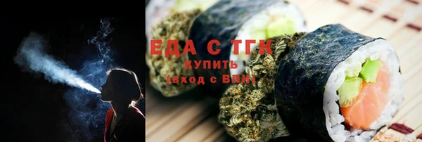 кокс Баксан