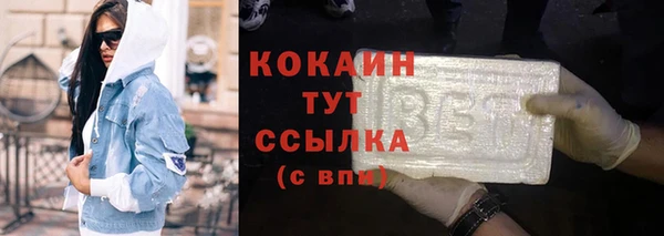кокс Баксан
