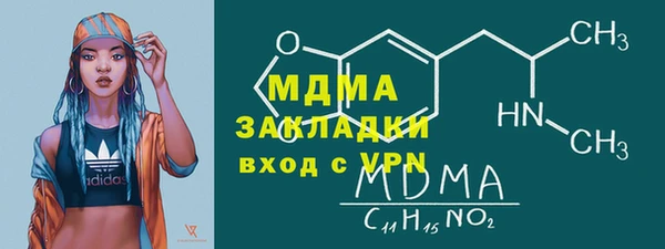 МДПВ Балабаново