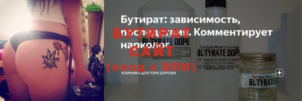МДПВ Балабаново