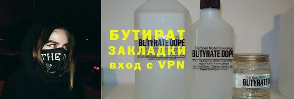 кокс Баксан