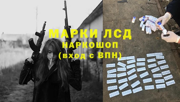 кокс Баксан