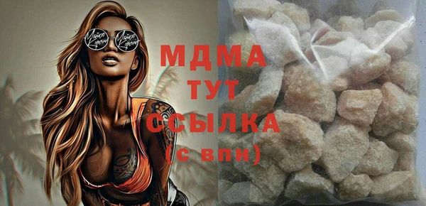 МДПВ Балабаново