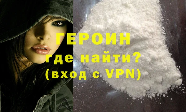 кокс Баксан