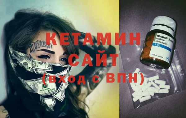 кокс Баксан