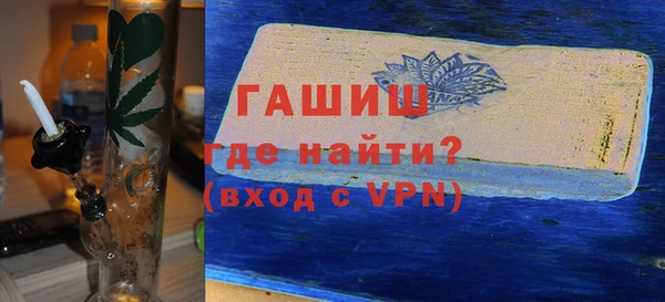 кокс Баксан