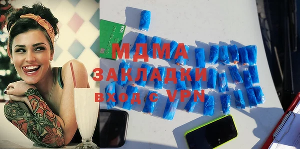 кокс Баксан