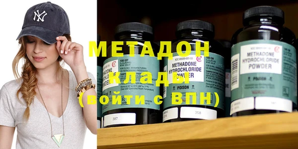 МДПВ Балабаново