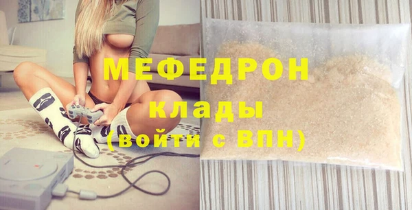 кокс Баксан