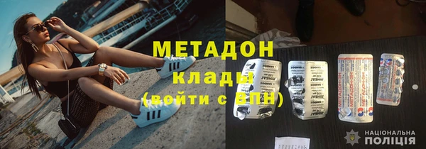 кокс Баксан