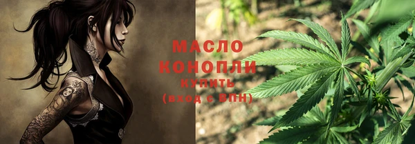МДПВ Балабаново
