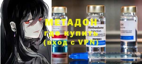 кокс Баксан